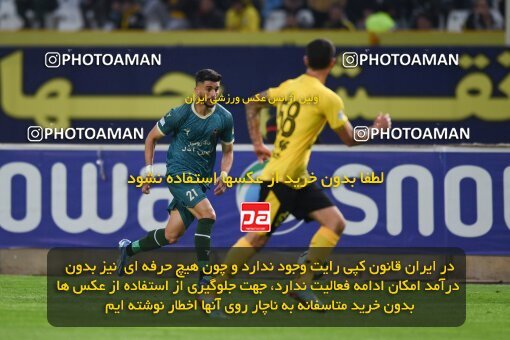 2224792, Isfahan, Iran, 2023–24 Iranian Hazfi Cup, 1.16 round, Khorramshahr Cup, Sepahan 3 v 0 Shams Azar F.C. on 2024/03/04 at Naghsh-e Jahan Stadium