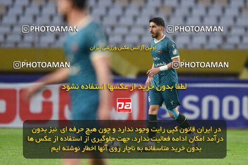 2224794, Isfahan, Iran, 2023–24 Iranian Hazfi Cup, 1.16 round, Khorramshahr Cup, Sepahan 3 v 0 Shams Azar F.C. on 2024/03/04 at Naghsh-e Jahan Stadium