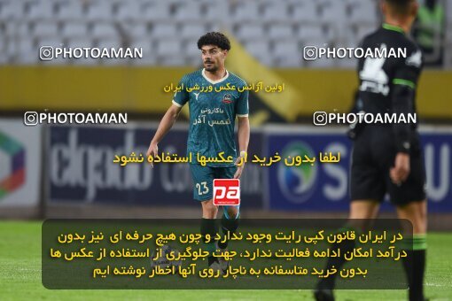 2224795, Isfahan, Iran, 2023–24 Iranian Hazfi Cup, 1.16 round, Khorramshahr Cup, Sepahan 3 v 0 Shams Azar F.C. on 2024/03/04 at Naghsh-e Jahan Stadium