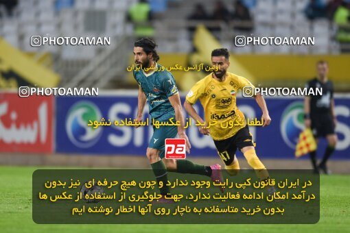 2224800, Isfahan, Iran, 2023–24 Iranian Hazfi Cup, 1.16 round, Khorramshahr Cup, Sepahan 3 v 0 Shams Azar F.C. on 2024/03/04 at Naghsh-e Jahan Stadium