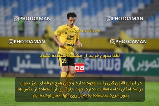 2224801, Isfahan, Iran, 2023–24 Iranian Hazfi Cup, 1.16 round, Khorramshahr Cup, Sepahan 3 v 0 Shams Azar F.C. on 2024/03/04 at Naghsh-e Jahan Stadium