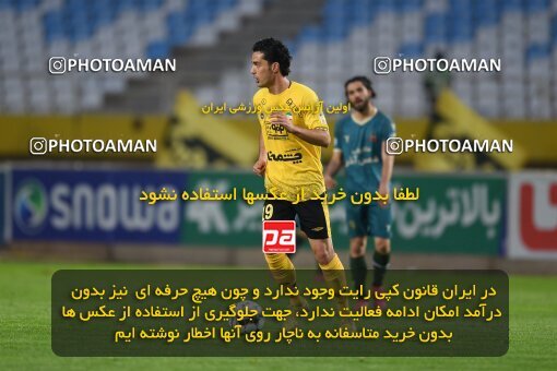 2224802, Isfahan, Iran, 2023–24 Iranian Hazfi Cup, 1.16 round, Khorramshahr Cup, Sepahan 3 v 0 Shams Azar F.C. on 2024/03/04 at Naghsh-e Jahan Stadium