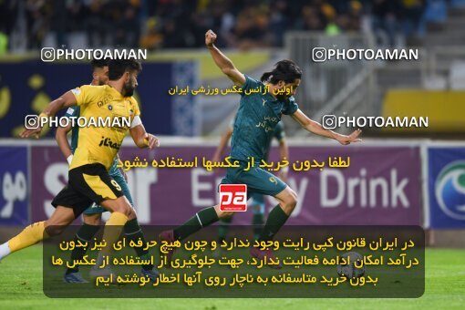 2224807, Isfahan, Iran, 2023–24 Iranian Hazfi Cup, 1.16 round, Khorramshahr Cup, Sepahan 3 v 0 Shams Azar F.C. on 2024/03/04 at Naghsh-e Jahan Stadium