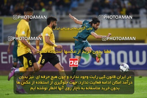 2224808, Isfahan, Iran, 2023–24 Iranian Hazfi Cup, 1.16 round, Khorramshahr Cup, Sepahan 3 v 0 Shams Azar F.C. on 2024/03/04 at Naghsh-e Jahan Stadium