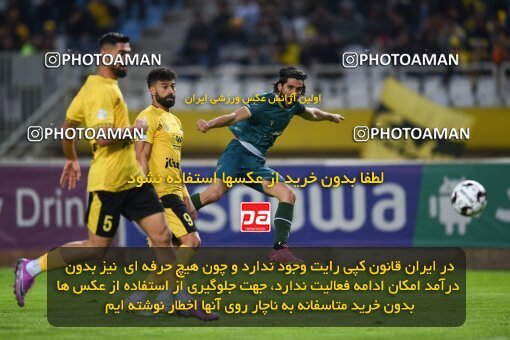 2224809, Isfahan, Iran, 2023–24 Iranian Hazfi Cup, 1.16 round, Khorramshahr Cup, Sepahan 3 v 0 Shams Azar F.C. on 2024/03/04 at Naghsh-e Jahan Stadium