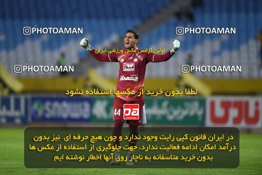 2224812, Isfahan, Iran, 2023–24 Iranian Hazfi Cup, 1.16 round, Khorramshahr Cup, Sepahan 3 v 0 Shams Azar F.C. on 2024/03/04 at Naghsh-e Jahan Stadium