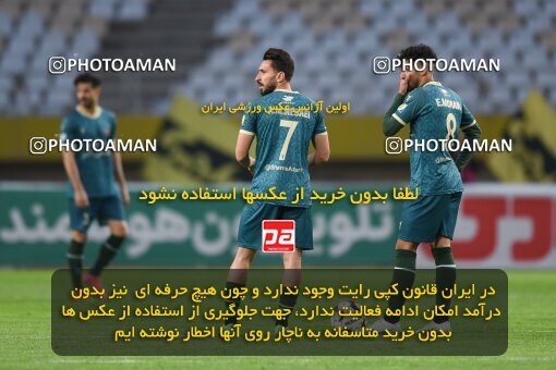 2224815, Isfahan, Iran, 2023–24 Iranian Hazfi Cup, 1.16 round, Khorramshahr Cup, Sepahan 3 v 0 Shams Azar F.C. on 2024/03/04 at Naghsh-e Jahan Stadium