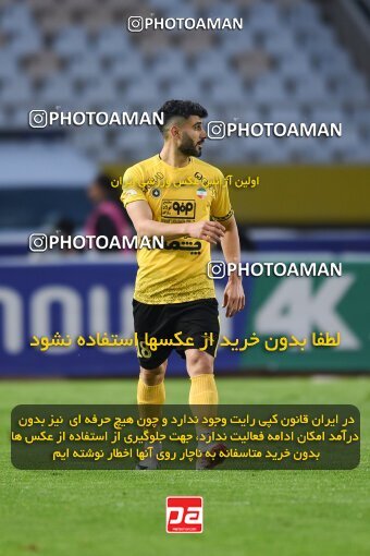 2224816, Isfahan, Iran, 2023–24 Iranian Hazfi Cup, 1.16 round, Khorramshahr Cup, Sepahan 3 v 0 Shams Azar F.C. on 2024/03/04 at Naghsh-e Jahan Stadium