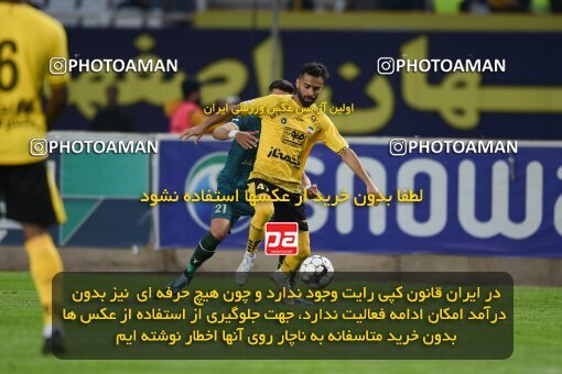 2224818, Isfahan, Iran, 2023–24 Iranian Hazfi Cup, 1.16 round, Khorramshahr Cup, Sepahan 3 v 0 Shams Azar F.C. on 2024/03/04 at Naghsh-e Jahan Stadium