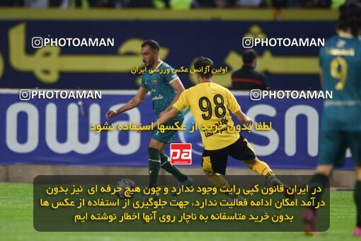 2224821, Isfahan, Iran, 2023–24 Iranian Hazfi Cup, 1.16 round, Khorramshahr Cup, Sepahan 3 v 0 Shams Azar F.C. on 2024/03/04 at Naghsh-e Jahan Stadium