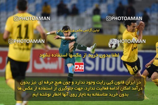 2224822, Isfahan, Iran, 2023–24 Iranian Hazfi Cup, 1.16 round, Khorramshahr Cup, Sepahan 3 v 0 Shams Azar F.C. on 2024/03/04 at Naghsh-e Jahan Stadium