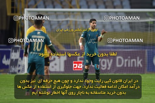 2224823, Isfahan, Iran, 2023–24 Iranian Hazfi Cup, 1.16 round, Khorramshahr Cup, Sepahan 3 v 0 Shams Azar F.C. on 2024/03/04 at Naghsh-e Jahan Stadium