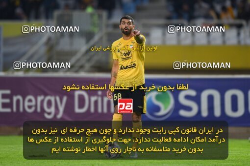 2224828, Isfahan, Iran, 2023–24 Iranian Hazfi Cup, 1.16 round, Khorramshahr Cup, Sepahan 3 v 0 Shams Azar F.C. on 2024/03/04 at Naghsh-e Jahan Stadium