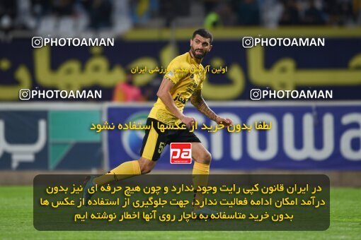 2224830, Isfahan, Iran, 2023–24 Iranian Hazfi Cup, 1.16 round, Khorramshahr Cup, Sepahan 3 v 0 Shams Azar F.C. on 2024/03/04 at Naghsh-e Jahan Stadium