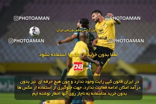 2224837, Isfahan, Iran, 2023–24 Iranian Hazfi Cup, 1.16 round, Khorramshahr Cup, Sepahan 3 v 0 Shams Azar F.C. on 2024/03/04 at Naghsh-e Jahan Stadium