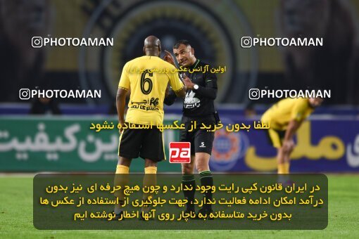 2224838, Isfahan, Iran, 2023–24 Iranian Hazfi Cup, 1.16 round, Khorramshahr Cup, Sepahan 3 v 0 Shams Azar F.C. on 2024/03/04 at Naghsh-e Jahan Stadium