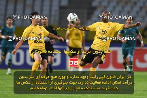 2224839, Isfahan, Iran, 2023–24 Iranian Hazfi Cup, 1.16 round, Khorramshahr Cup, Sepahan 3 v 0 Shams Azar F.C. on 2024/03/04 at Naghsh-e Jahan Stadium