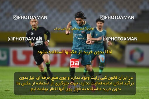 2224842, Isfahan, Iran, 2023–24 Iranian Hazfi Cup, 1.16 round, Khorramshahr Cup, Sepahan 3 v 0 Shams Azar F.C. on 2024/03/04 at Naghsh-e Jahan Stadium