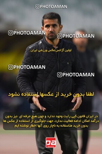 2224846, Isfahan, Iran, 2023–24 Iranian Hazfi Cup, 1.16 round, Khorramshahr Cup, Sepahan 3 v 0 Shams Azar F.C. on 2024/03/04 at Naghsh-e Jahan Stadium