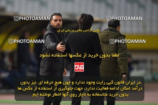 2224847, Isfahan, Iran, 2023–24 Iranian Hazfi Cup, 1.16 round, Khorramshahr Cup, Sepahan 3 v 0 Shams Azar F.C. on 2024/03/04 at Naghsh-e Jahan Stadium