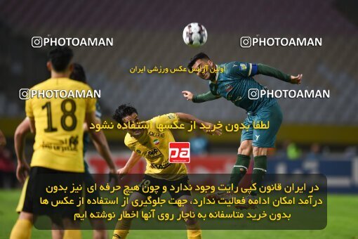 2224849, Isfahan, Iran, 2023–24 Iranian Hazfi Cup, 1.16 round, Khorramshahr Cup, Sepahan 3 v 0 Shams Azar F.C. on 2024/03/04 at Naghsh-e Jahan Stadium