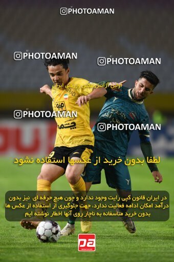 2224850, Isfahan, Iran, 2023–24 Iranian Hazfi Cup, 1.16 round, Khorramshahr Cup, Sepahan 3 v 0 Shams Azar F.C. on 2024/03/04 at Naghsh-e Jahan Stadium