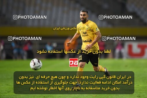 2224852, Isfahan, Iran, 2023–24 Iranian Hazfi Cup, 1.16 round, Khorramshahr Cup, Sepahan 3 v 0 Shams Azar F.C. on 2024/03/04 at Naghsh-e Jahan Stadium