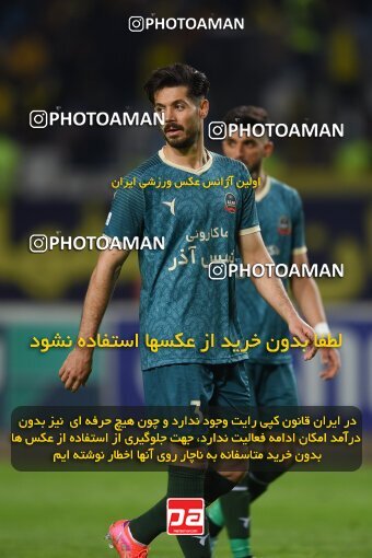 2224856, Isfahan, Iran, 2023–24 Iranian Hazfi Cup, 1.16 round, Khorramshahr Cup, Sepahan 3 v 0 Shams Azar F.C. on 2024/03/04 at Naghsh-e Jahan Stadium