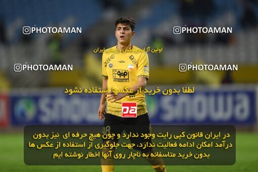 2224857, Isfahan, Iran, 2023–24 Iranian Hazfi Cup, 1.16 round, Khorramshahr Cup, Sepahan 3 v 0 Shams Azar F.C. on 2024/03/04 at Naghsh-e Jahan Stadium