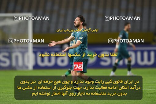 2224862, Isfahan, Iran, 2023–24 Iranian Hazfi Cup, 1.16 round, Khorramshahr Cup, Sepahan 3 v 0 Shams Azar F.C. on 2024/03/04 at Naghsh-e Jahan Stadium