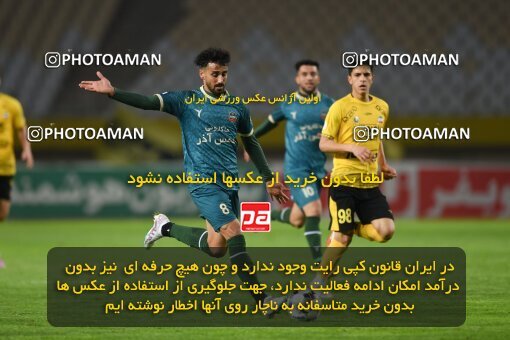 2224864, Isfahan, Iran, 2023–24 Iranian Hazfi Cup, 1.16 round, Khorramshahr Cup, Sepahan 3 v 0 Shams Azar F.C. on 2024/03/04 at Naghsh-e Jahan Stadium