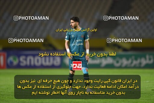 2224868, Isfahan, Iran, 2023–24 Iranian Hazfi Cup, 1.16 round, Khorramshahr Cup, Sepahan 3 v 0 Shams Azar F.C. on 2024/03/04 at Naghsh-e Jahan Stadium