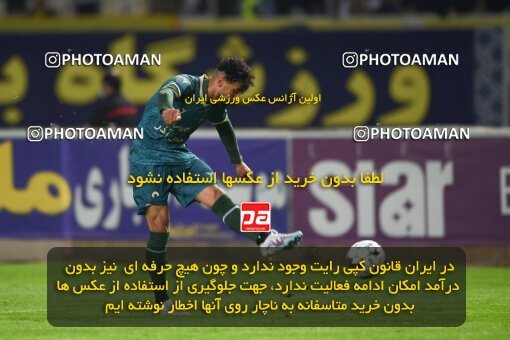 2224871, Isfahan, Iran, 2023–24 Iranian Hazfi Cup, 1.16 round, Khorramshahr Cup, Sepahan 3 v 0 Shams Azar F.C. on 2024/03/04 at Naghsh-e Jahan Stadium