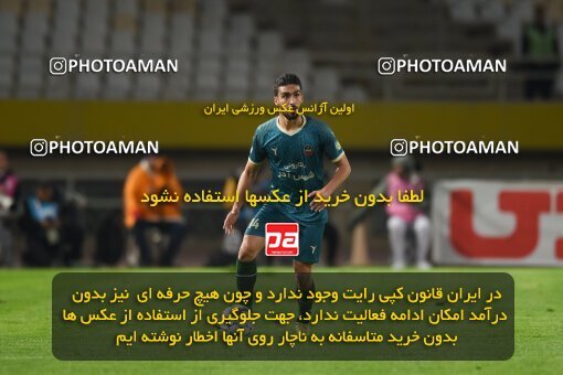 2224874, Isfahan, Iran, 2023–24 Iranian Hazfi Cup, 1.16 round, Khorramshahr Cup, Sepahan 3 v 0 Shams Azar F.C. on 2024/03/04 at Naghsh-e Jahan Stadium