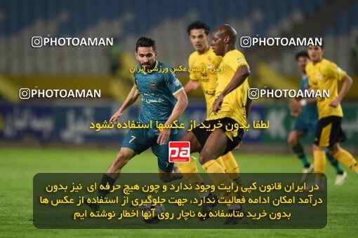 2224880, Isfahan, Iran, 2023–24 Iranian Hazfi Cup, 1.16 round, Khorramshahr Cup, Sepahan 3 v 0 Shams Azar F.C. on 2024/03/04 at Naghsh-e Jahan Stadium