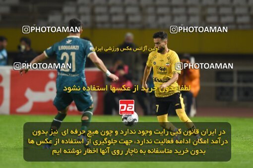 2224881, Isfahan, Iran, 2023–24 Iranian Hazfi Cup, 1.16 round, Khorramshahr Cup, Sepahan 3 v 0 Shams Azar F.C. on 2024/03/04 at Naghsh-e Jahan Stadium