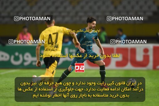 2224883, Isfahan, Iran, 2023–24 Iranian Hazfi Cup, 1.16 round, Khorramshahr Cup, Sepahan 3 v 0 Shams Azar F.C. on 2024/03/04 at Naghsh-e Jahan Stadium