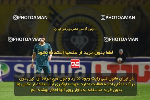 2224884, Isfahan, Iran, 2023–24 Iranian Hazfi Cup, 1.16 round, Khorramshahr Cup, Sepahan 3 v 0 Shams Azar F.C. on 2024/03/04 at Naghsh-e Jahan Stadium