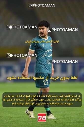 2224889, Isfahan, Iran, 2023–24 Iranian Hazfi Cup, 1.16 round, Khorramshahr Cup, Sepahan 3 v 0 Shams Azar F.C. on 2024/03/04 at Naghsh-e Jahan Stadium