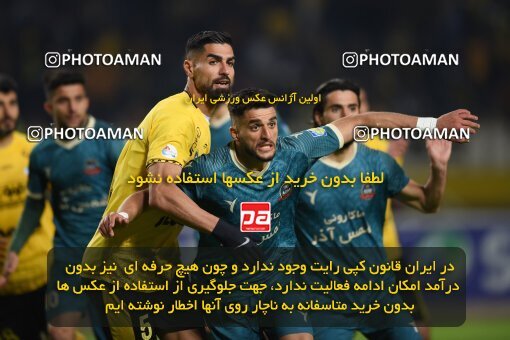 2224890, Isfahan, Iran, 2023–24 Iranian Hazfi Cup, 1.16 round, Khorramshahr Cup, Sepahan 3 v 0 Shams Azar F.C. on 2024/03/04 at Naghsh-e Jahan Stadium