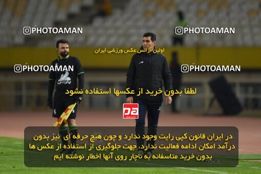 2224892, Isfahan, Iran, 2023–24 Iranian Hazfi Cup, 1.16 round, Khorramshahr Cup, Sepahan 3 v 0 Shams Azar F.C. on 2024/03/04 at Naghsh-e Jahan Stadium