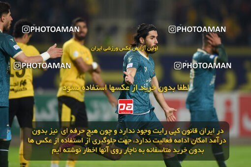 2224894, Isfahan, Iran, 2023–24 Iranian Hazfi Cup, 1.16 round, Khorramshahr Cup, Sepahan 3 v 0 Shams Azar F.C. on 2024/03/04 at Naghsh-e Jahan Stadium