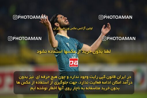 2224895, Isfahan, Iran, 2023–24 Iranian Hazfi Cup, 1.16 round, Khorramshahr Cup, Sepahan 3 v 0 Shams Azar F.C. on 2024/03/04 at Naghsh-e Jahan Stadium