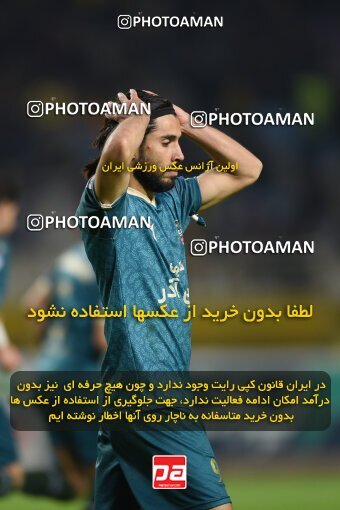 2224896, Isfahan, Iran, 2023–24 Iranian Hazfi Cup, 1.16 round, Khorramshahr Cup, Sepahan 3 v 0 Shams Azar F.C. on 2024/03/04 at Naghsh-e Jahan Stadium