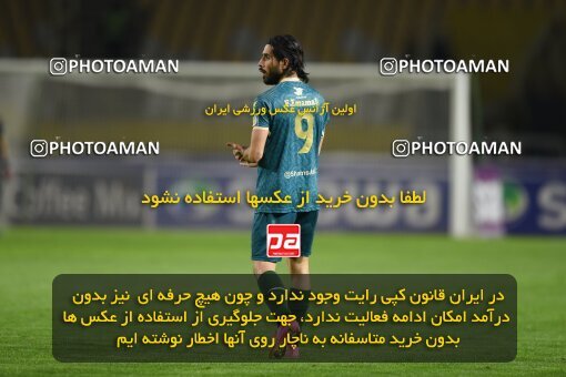 2224898, Isfahan, Iran, 2023–24 Iranian Hazfi Cup, 1.16 round, Khorramshahr Cup, Sepahan 3 v 0 Shams Azar F.C. on 2024/03/04 at Naghsh-e Jahan Stadium