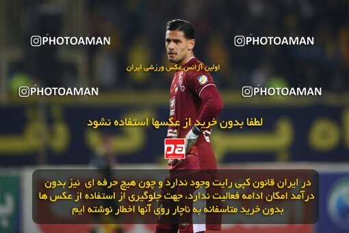 2224899, Isfahan, Iran, 2023–24 Iranian Hazfi Cup, 1.16 round, Khorramshahr Cup, Sepahan 3 v 0 Shams Azar F.C. on 2024/03/04 at Naghsh-e Jahan Stadium