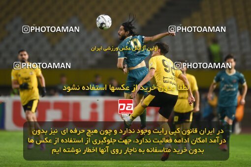 2224903, Isfahan, Iran, 2023–24 Iranian Hazfi Cup, 1.16 round, Khorramshahr Cup, Sepahan 3 v 0 Shams Azar F.C. on 2024/03/04 at Naghsh-e Jahan Stadium