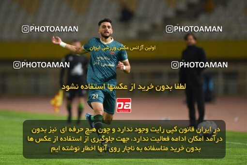 2224904, Isfahan, Iran, 2023–24 Iranian Hazfi Cup, 1.16 round, Khorramshahr Cup, Sepahan 3 v 0 Shams Azar F.C. on 2024/03/04 at Naghsh-e Jahan Stadium