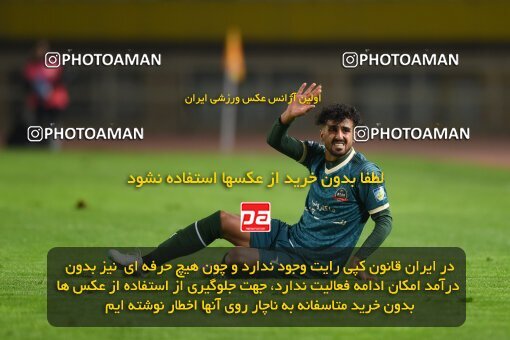 2224905, Isfahan, Iran, 2023–24 Iranian Hazfi Cup, 1.16 round, Khorramshahr Cup, Sepahan 3 v 0 Shams Azar F.C. on 2024/03/04 at Naghsh-e Jahan Stadium