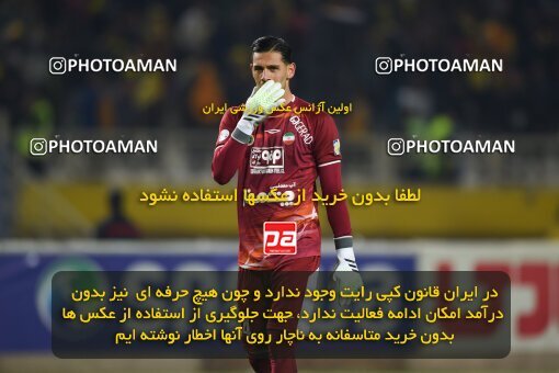 2224908, Isfahan, Iran, 2023–24 Iranian Hazfi Cup, 1.16 round, Khorramshahr Cup, Sepahan 3 v 0 Shams Azar F.C. on 2024/03/04 at Naghsh-e Jahan Stadium